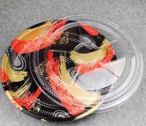 TR382 clear 38cm Yu Sheng serving tray