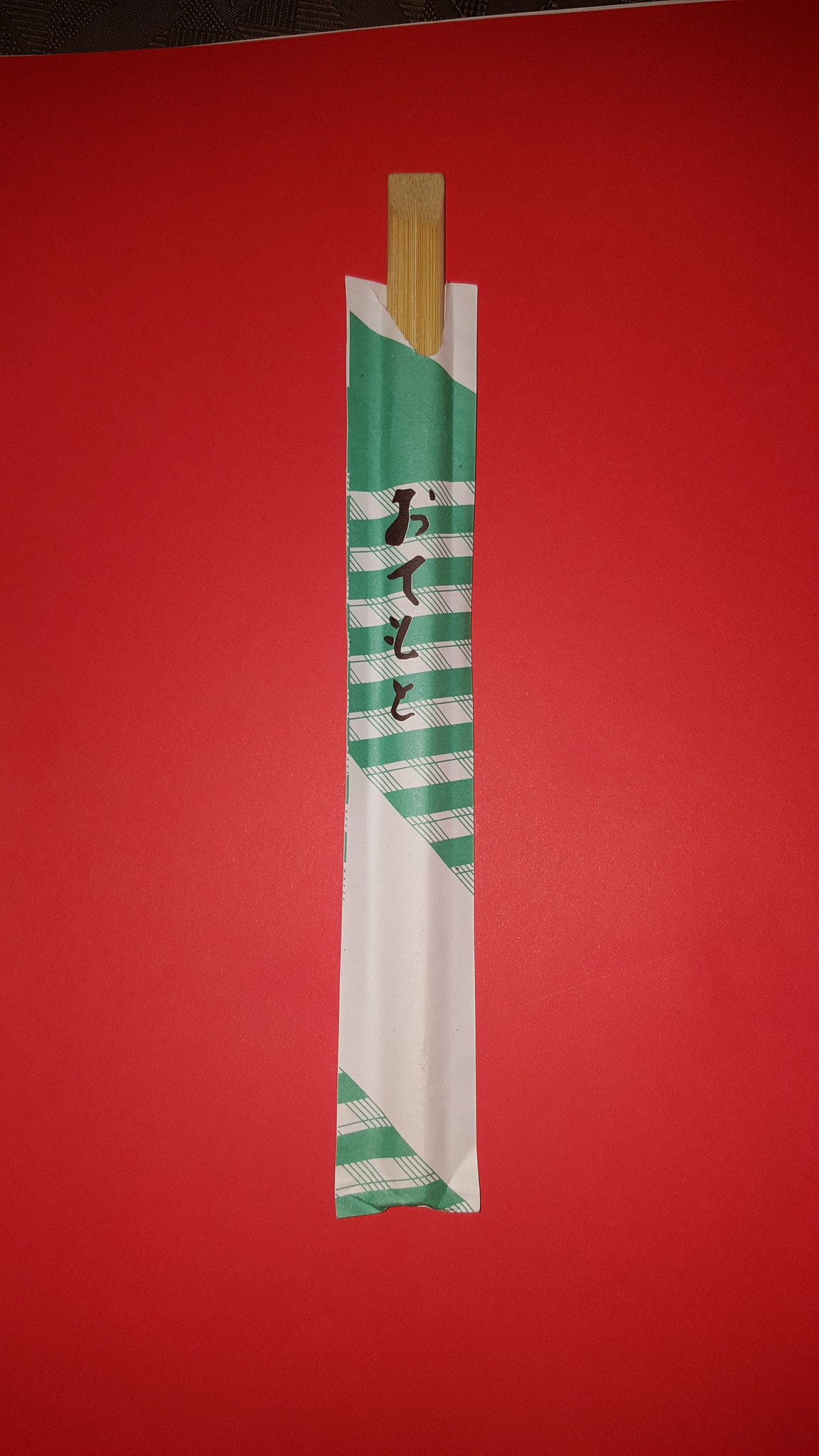 21cm JAPANESE BAMBOO CHOPSTICK WITH WRAPPING