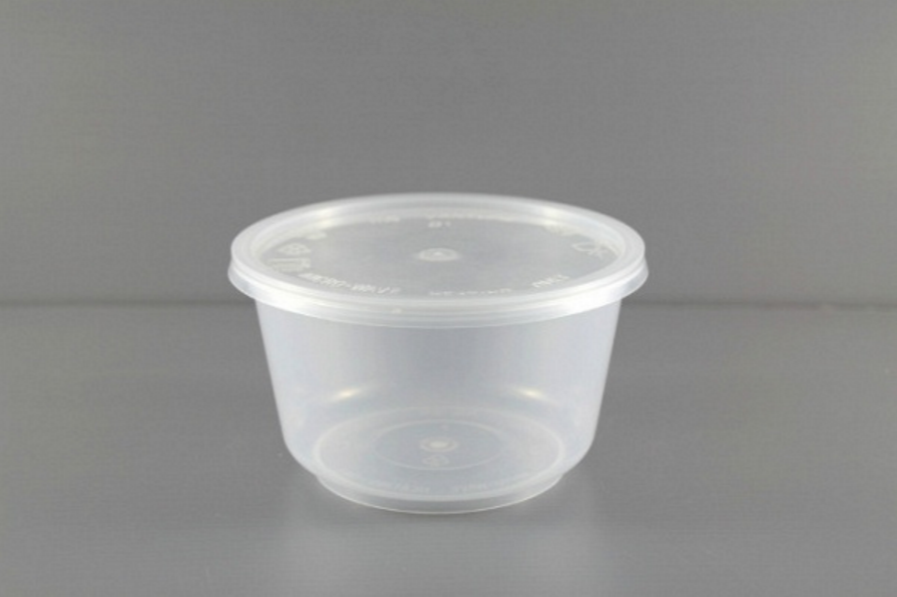 MS 16B ROUND CONTAINER – WhatsApp us at 8923 7833 for more details