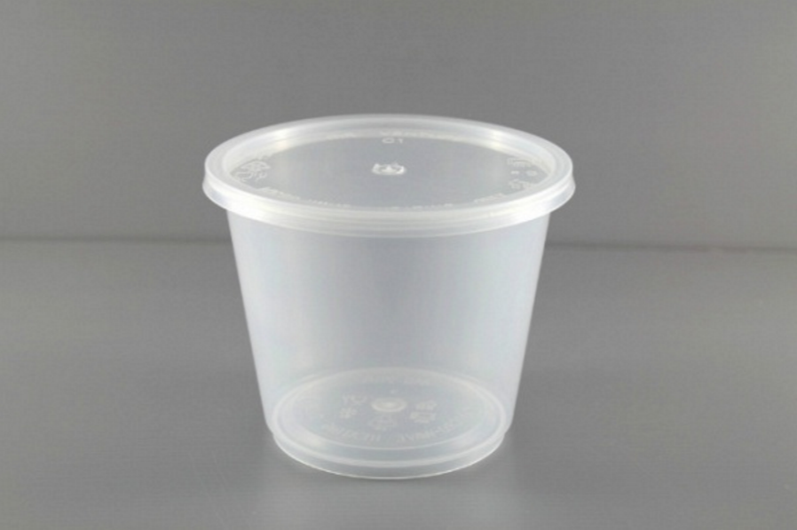 MS 25A ROUND CONTAINER