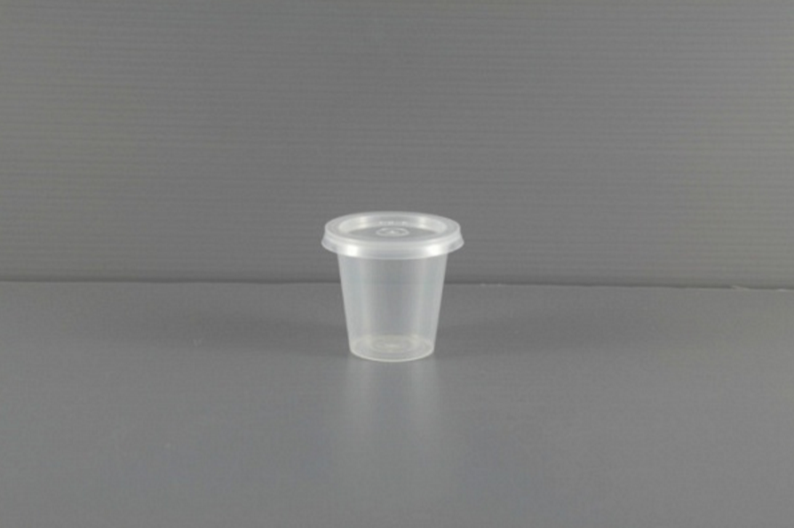 MS P125 ROUND CONTAINER