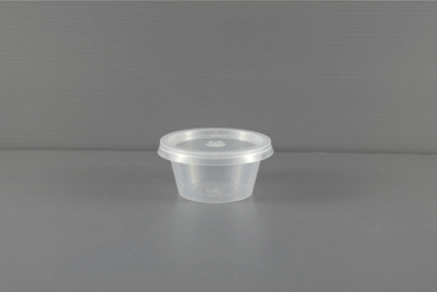 MS TP200 ROUND CONTAINER