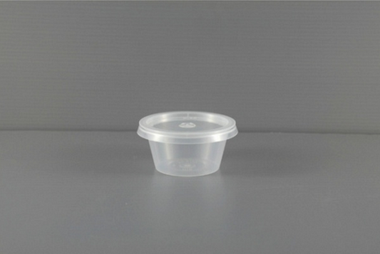 MS TP200 ROUND CONTAINER