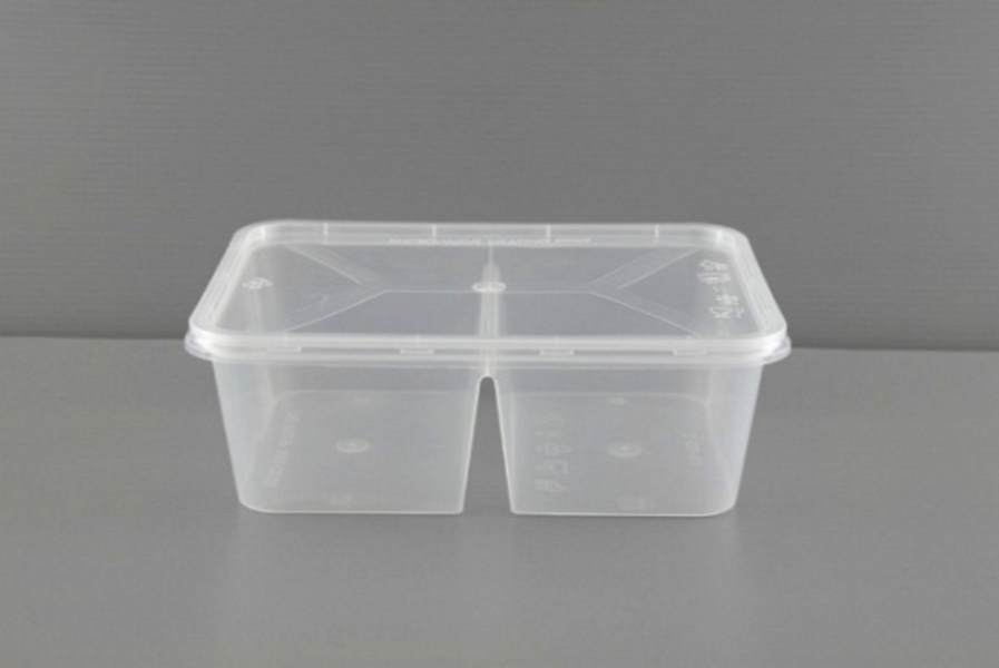 MS 1000D RECTANGULAR CONTAINER