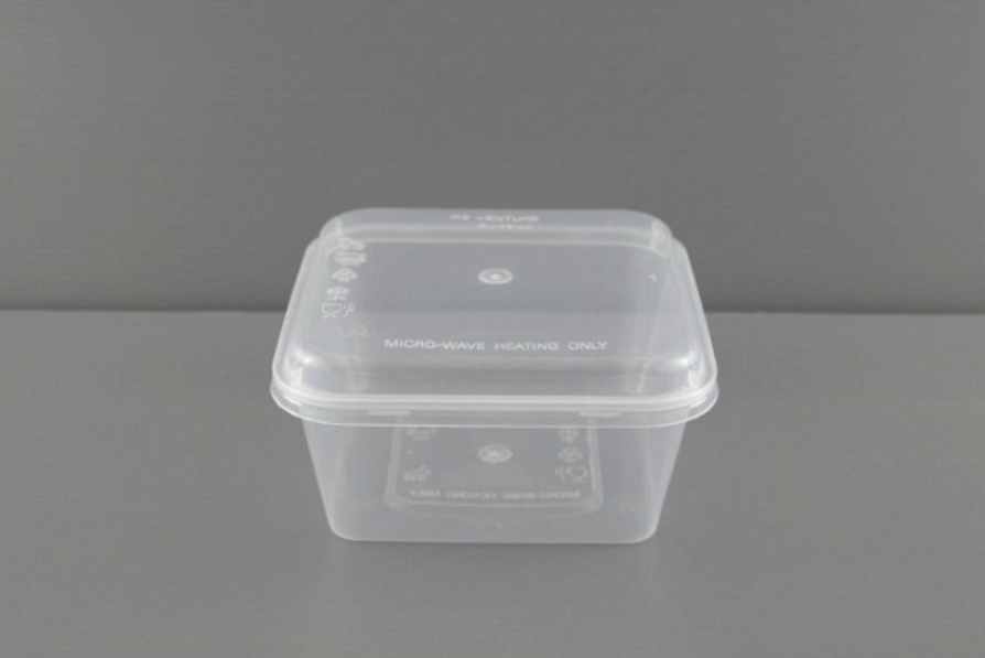 MS SQ 650 SQUARE CONTAINER