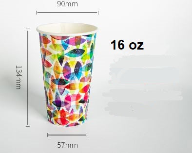 Paper cup (Rainbow)