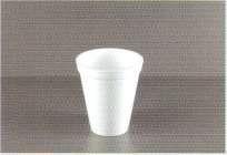 201cc 200ml printed paper cold cup