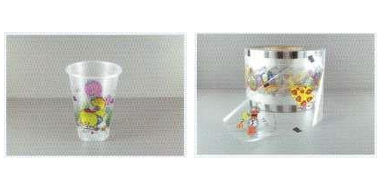 AO500 16oz patterned plastic cups for cold drinks