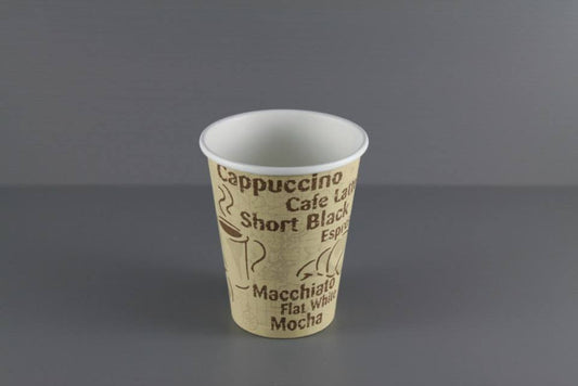 8oz Paper Hot Cup (Logo)