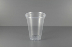 AO SERIES CUP