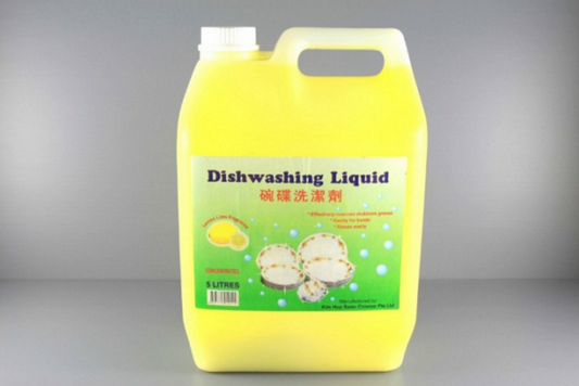 Dishwashing Liquid (yellow)