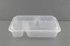 MS 1200QC RECTANGULAR CONTAINER