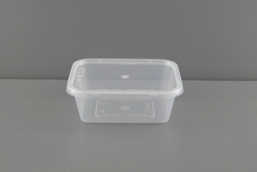MS 2A RECTANGULAR CONTAINER