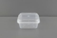 MS SQ 350 SQUARE CONTAINER