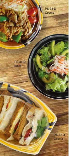 PS-SERIES ROUND CONTAINER FOR SALAD / DONBURI BOWL