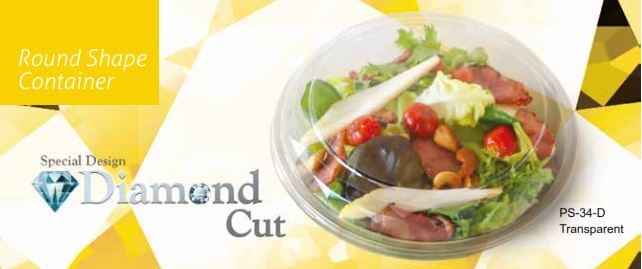 PS-SERIES ROUND CONTAINER FOR SALAD / DONBURI BOWL