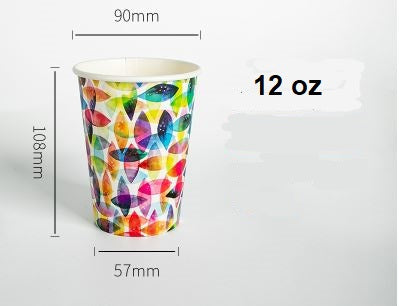 Paper cup (Rainbow)